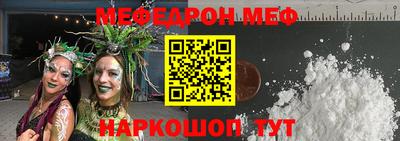 кокаин VHQ Апшеронск