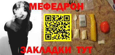 индика Аргун