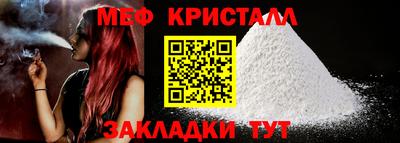 кокаин VHQ Апшеронск