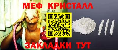 герыч Гатчина