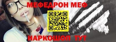 кокаин VHQ Апшеронск