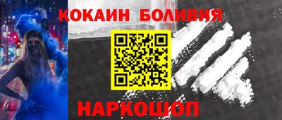 индика Аргун