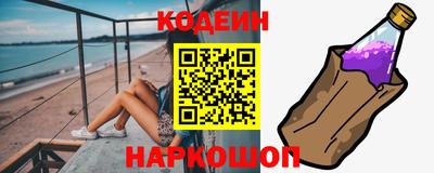 индика Аргун