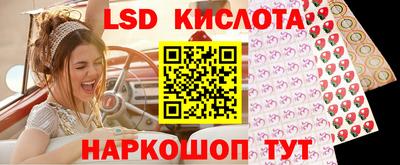дмт Апрелевка