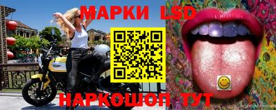 кокаин VHQ Апшеронск