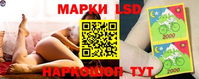 дмт Апрелевка