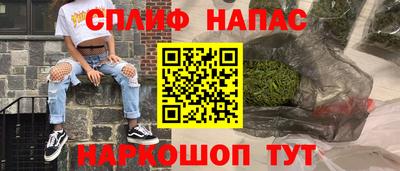 дмт Апрелевка