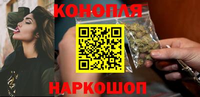 кокаин VHQ Апшеронск