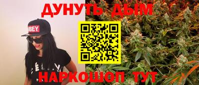 дмт Апрелевка