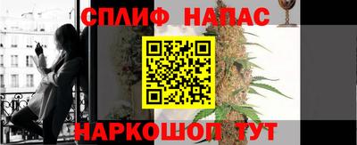 дмт Апрелевка