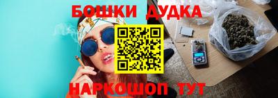 дмт Апрелевка