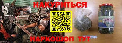 дмт Апрелевка