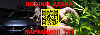 дмт Апрелевка