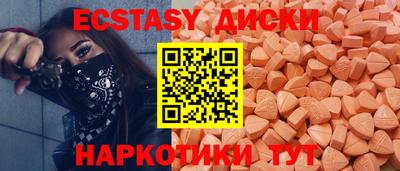 индика Аргун
