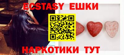 индика Аргун