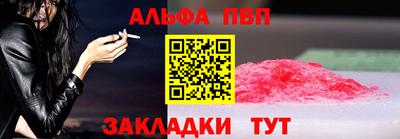 дмт Апрелевка