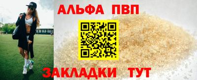 дмт Апрелевка