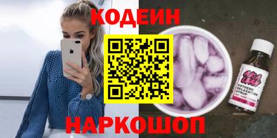 индика Аргун