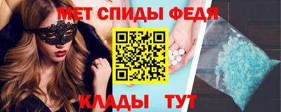 индика Аргун