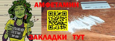 индика Аргун