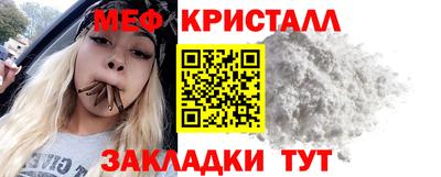дмт Апрелевка