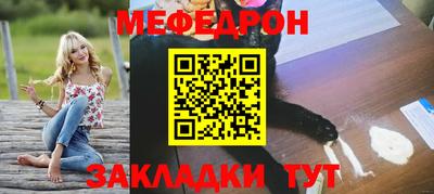 дмт Апрелевка